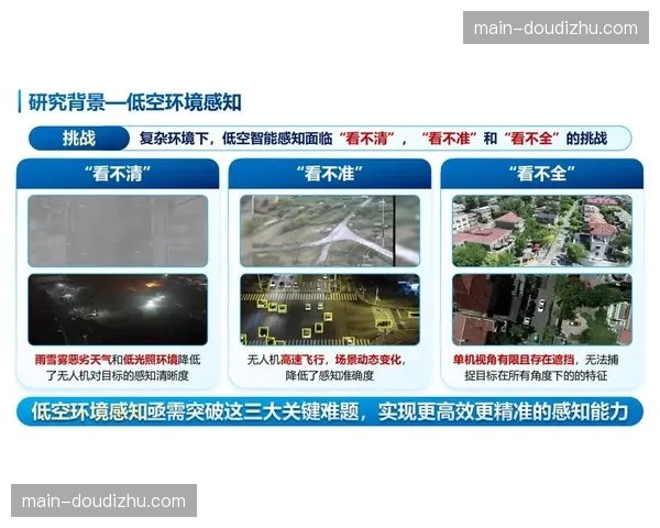 传统的广播模式正迈向全息感知的交互空间 提升了广告曝光的浸润感