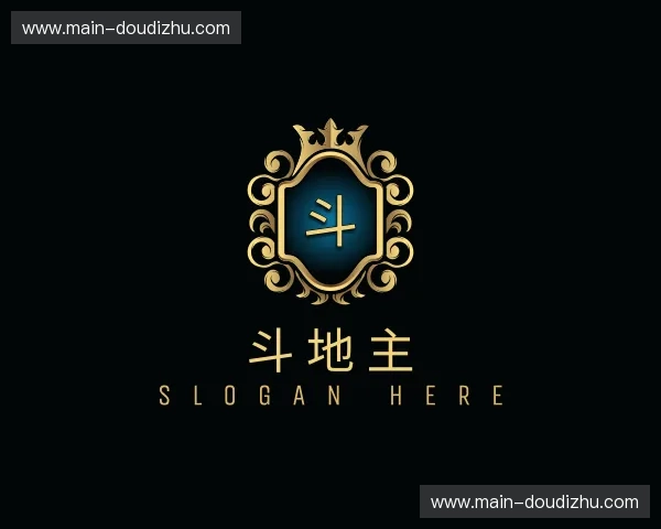 关于斗地主官方网站